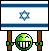Israel Israel